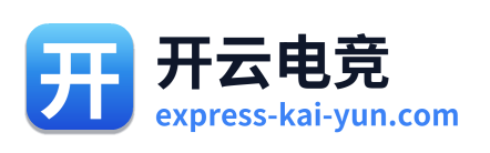 开云电竞 Logo